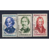 Франция 1958 Знаменитые французы Жозеф Луи Лагранж Жан Бернар Леон Фуко Клод Луи.Бертолле #1182-3,1185