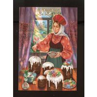 Открытка. Фольклор. Девушка. Рецепты. Пасха. Куличи. Художник.Таня Сытая (чистая)
