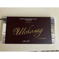 Шоколад: Руководство по дегустации шоколада с 40 рецептами. Лагорс