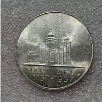 25 шиллингов 1957 Австрия Серебро 800 пробы! - 800 лет Базилике Мариацелля
