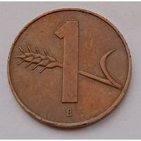 Швейцария, 1 раппен, 1957 год, VF