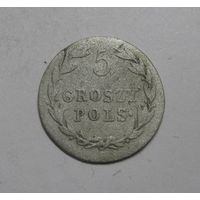 5 Грошей 1816 г.