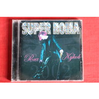 Рома Жуков - Super Roma (2002, CD)