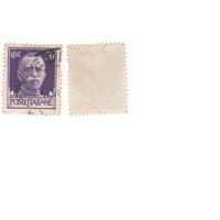 Италия 1929.04.21 (Mi)IT307X марка из сер.Императорская серия - 50_ Король Витторио Эмануэле III лицом к зрителю (г) (a1-23 ТОРГ