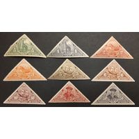 Компания Ньяса. 1924г. Португальские колонии. Полная серия.