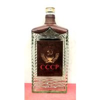 Штоф с Пробкой * Бутылка * 1 литр * от Водки СССР ЛЮКС * завод БелАлко * Брест * Стекло + Кожа
