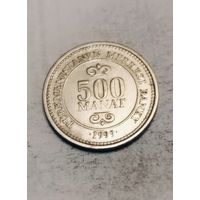 500 манатов 1999 года Туркменистан