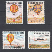 Авиация. Воздушные шары и дирижабль. Чад. 1983. 4 марки. Michel N 962-965 (12,0 е)