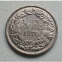 Швейцария 1/2 франка, 1970  1-1-36