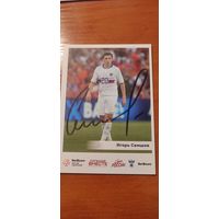 Игорь Семшов