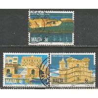 Мальта. Культурное наследие. Древняя архитектура. 1991г. Mi#873-75.