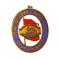 ГДР. Лацканный значок Социалистической единой партии Германии (Sozialistische Einheitspartei Deutschlands)