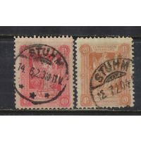 Плебисцит Мариеверде (Квиндзын) 1920 Аллегория Антанты у изберательной урны Гаш Штум Стандарт #2,4