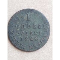 1 грош 1824 с меди краевой  (НО2*)