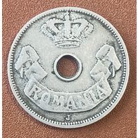 Монета 20 бань 1906 год. Королевство Румыния. Монетный двор Гамбург.
