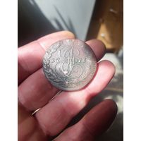 5 копеек ЕМ 1776 кладовые