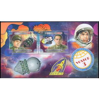 МАЛЫЙ ЛИСТ КОСМОС  КОСМИЧЕСКИЕ КОРАБЛИ   СТО