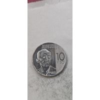 Филиппины 10 писо 2020