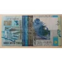 Распродажа! Казахстан. 500 тенге 2006 года, Келимбетов.