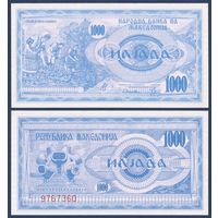 Македония, 1000 денаров 1992 г, P-6 (сбор урожая табака), UNC