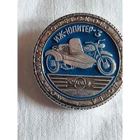 Мотоциклы советского производства ИЖ - Юпитер 3