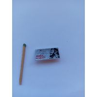 Вива, Куба. Фидель.