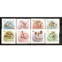 ФФ1 Венгрия 1956 Ол. игры