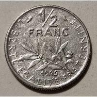 Франция 1/2 франка, 1966 (14-12-8)