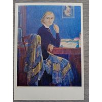 Клещар. Портрет поэтессы О. Берггольц