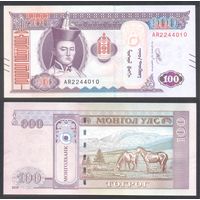 Монголия, 100 тугриков 2020 г. P73. Серия AR. UNC