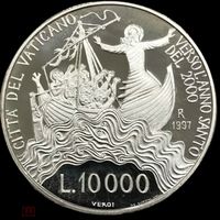 10000 лир 1997 Ватикан крупное серебро - Христос во время шторма на море Галилейском