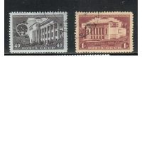 СССР-1950, (Заг.1502-1503),  гаш.(с клеем), Казахская ССР