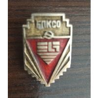 Брестский ковровый комбинат