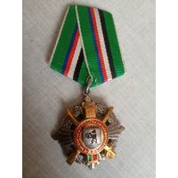 Медаль. Сморгонская пограничная группа 25 лет. (Номерная).