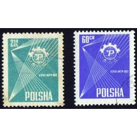 Познаньская международная ярмарка Польша 1957 год серия из 2-х марок