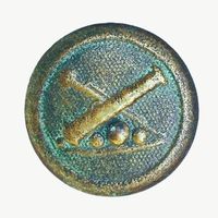 Австро-Венгрия. Артиллерия. ПМВ