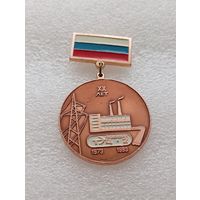 Смоленская ТЭЦ 2. #-VII-04