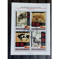 ЛИСТ ФАУНА животные  СТО