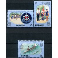 Тувалу - 1983г. - 100 лет бригадам мальчиков - 3 марки - полная серия, MNH [Mi 194-196]. #3-WB-Z-1-27