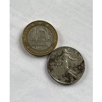 Франция 2 монеты
