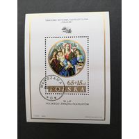 Польша 1985 Блок Mi.96 тип II с надпечаткой "35 лет Союзу филателистов Польши" и маркой "Международная филателистическая выставка "ITALIA-85"" (гашение с клеем) Mi.2997 каталог 7.50 евро