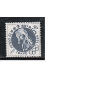 Япония-1963(Мих.846) , **   , Спорт, Велоспорт , Велосипеды