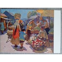 1958. соцреализм. Мамедов. Весенний базар