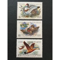 Утки. СССР,1989, серия 3 марки