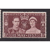 Коронация короля Георга VI Известные люди личности  Великобритания 1937 год Лот 9 ПОЛНАЯ СЕРИЯ