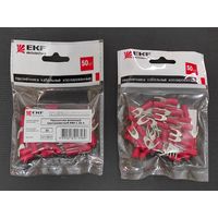 Наконечник вилочный изолир. НВИ 1,25-4 (50шт) с 1 рубля