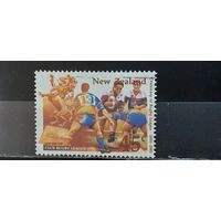 РАСПРОДАЖА НОВАЯ ЗЕЛАНДИЯ 1995г. Гаш.