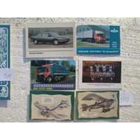 6 нечастых календариков