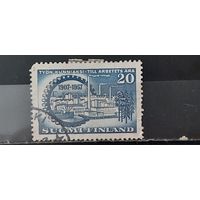 РАСПРОДАЖА ФИНЛЯНДИЯ 1957г. Полная серия. Гаш.
