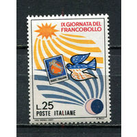 Италия - 1967 - День почтовой марки - [Mi. 1250] - полная серия - 1 марка. MNH.  (Лот 47Gz)-T4P37